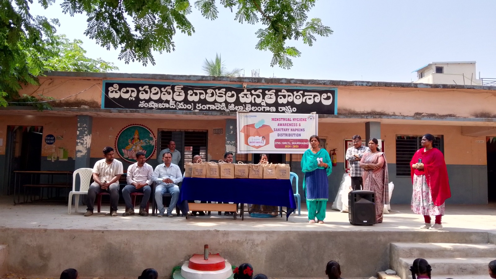 Health Awarness Event