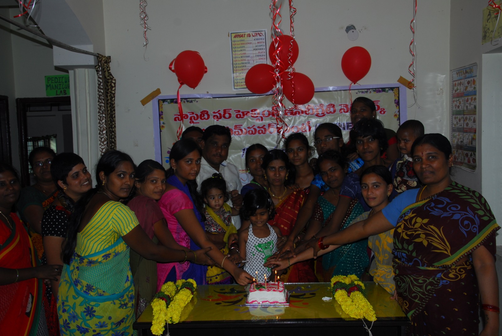 Community event program